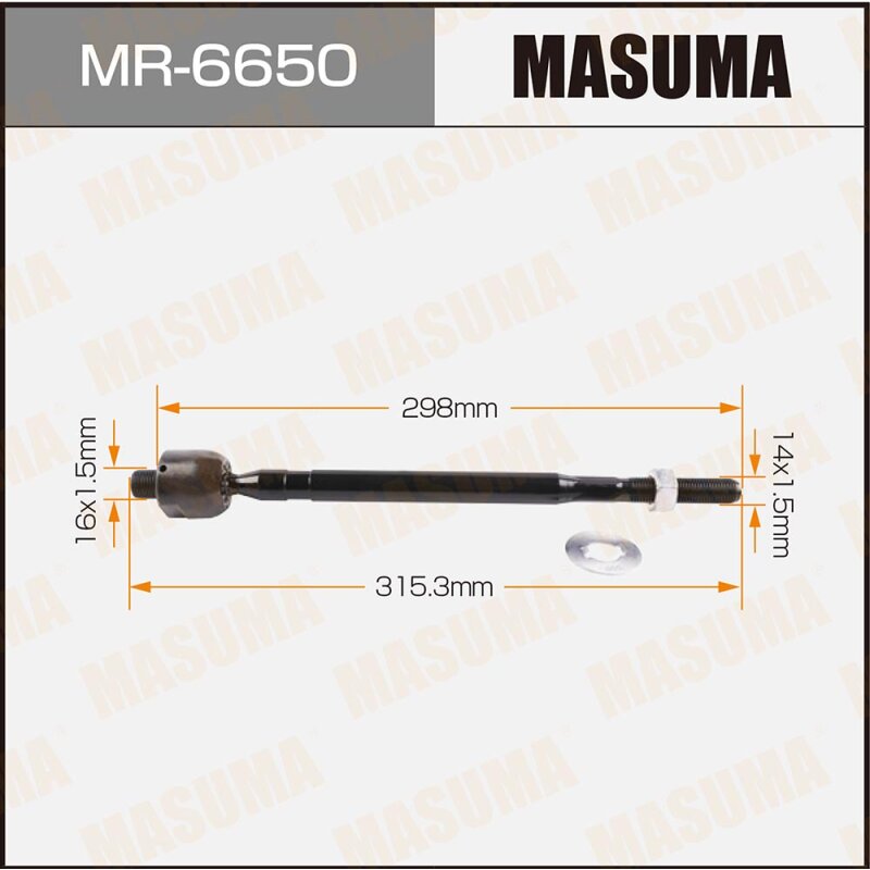 Рулевая тяга "Masuma" LEGACY/FORESTER/IMPREZZA.03-
Рулевая тяга "Masuma" LEGACY/FORESTER/IMPREZZA.03-