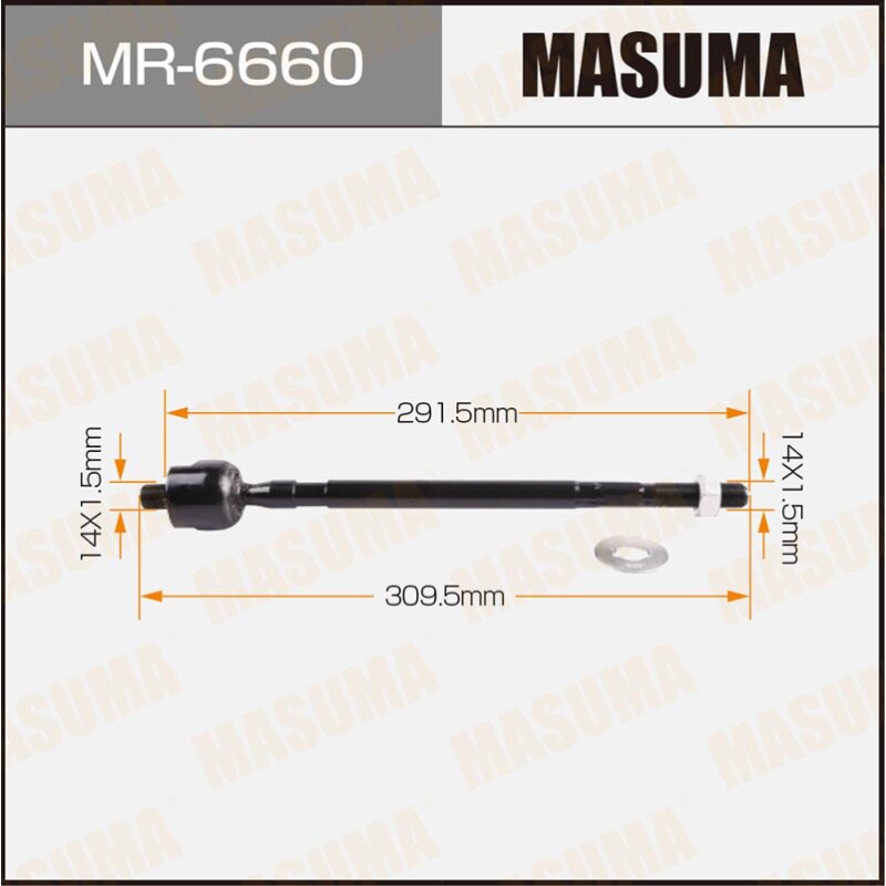 Рулевая тяга MASUMA MR-6660
Рулевая тяга MASUMA MR-6660
