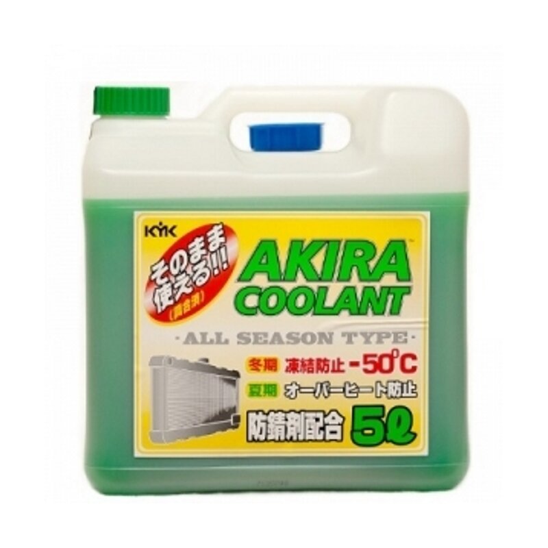 Антифриз KYK Akira Coolant, зеленый, -50°C, 5л
Антифриз KYK Akira Coolant, зеленый, -50°C, 5л