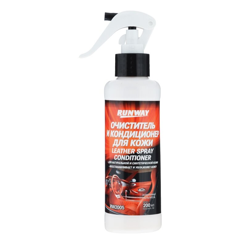 Очиститель-кондиционер салона Runway Leather Spray Conditioner, для кожи, с эффектом восстановления, бутылка с триггером 200мл, арт. RW2005
Очиститель-кондиционер салона Runway Leather Spray Conditioner, для кожи, с эффектом восстановления, бутылка с триггером 200мл, арт. RW2005