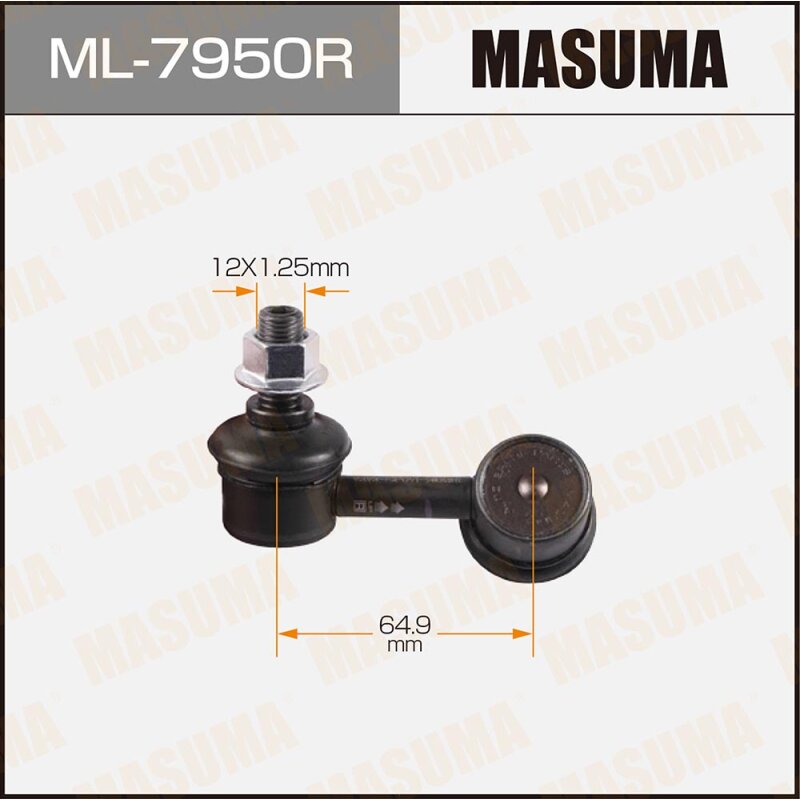 Линк "Masuma" front RH PAJERO SPORT/ KG4W
Линк "Masuma" front RH PAJERO SPORT/ KG4W