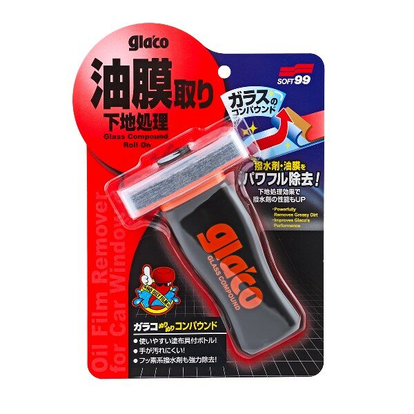 Очиститель стёкол Soft 99 Glaco Compound, абразивный, от въевшейся грязи и масляных разводов, флакон с аппликатором 100мл, арт. 04101
Очиститель стёкол Soft 99 Glaco Compound, абразивный, от въевшейся грязи и масляных разводов, флакон с аппликатором 100мл, арт. 04101