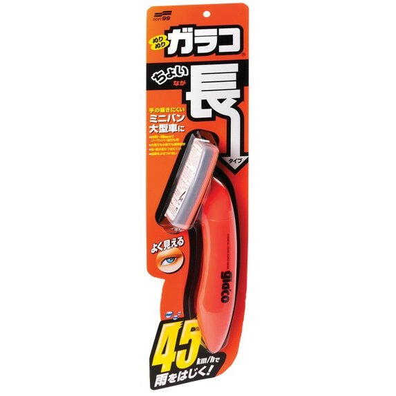 Антидождь Soft 99 Glaco Long Type, для стёкол, с водоотталкивающим эффектом, флакон с аппликатором 115мл, арт. 04166
Антидождь Soft 99 Glaco Long Type, для стёкол, с водоотталкивающим эффектом, флакон с аппликатором 115мл, арт. 04166