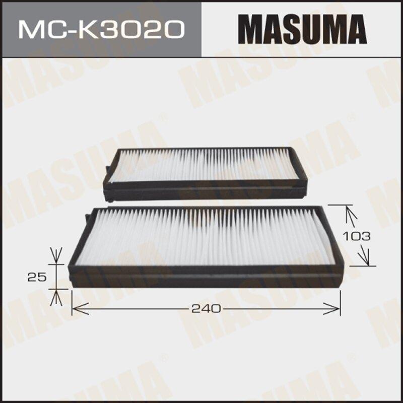 Фильтр салонный Masuma AC9305, арт. MC-K3020
Фильтр салонный Masuma AC9305, арт. MC-K3020