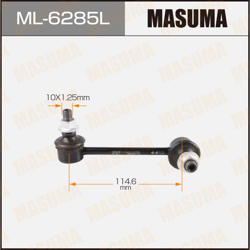 Стойка стабилизатора MASUMA ML-6285L
Стойка стабилизатора MASUMA ML-6285L