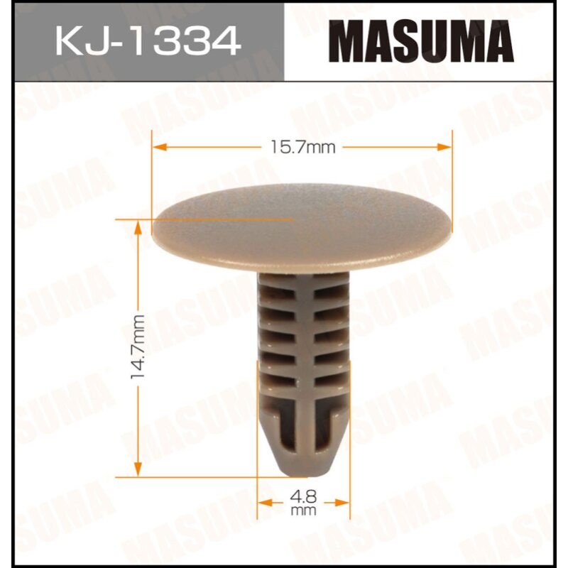 Клипса крепежная MASUMA KJ-1334 (OEM 90467-05096-E1)
Клипса крепежная MASUMA KJ-1334 (OEM 90467-05096-E1)