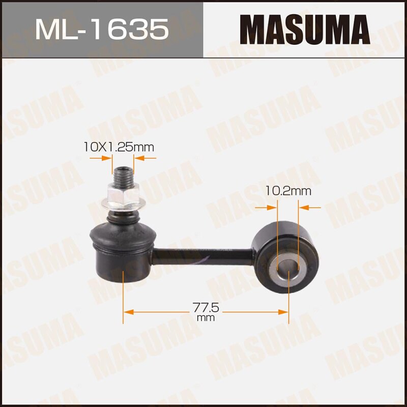 Линк "Masuma" rear MAZDA6.ATENZA.GG3P.GGEP
Линк "Masuma" rear MAZDA6.ATENZA.GG3P.GGEP