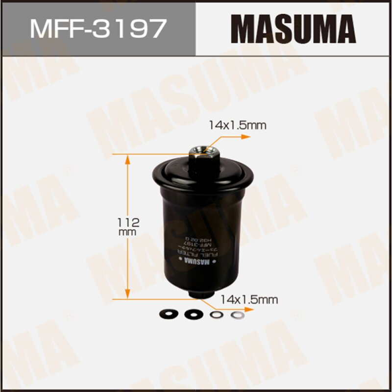 Фильтр топливный Masuma FC-186 / FC-185, арт. MFF-3197
Фильтр топливный Masuma FC-186 / FC-185, арт. MFF-3197
