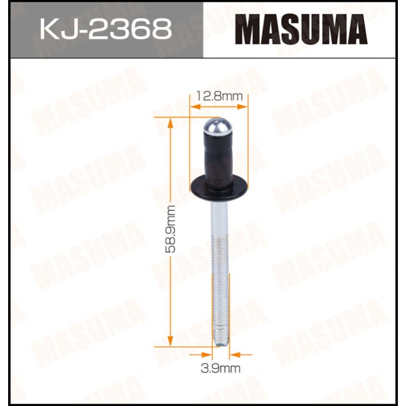 Заклепка лючка топливного бака MASUMA KJ-2368 (OEM 90269-06017)
Заклепка лючка топливного бака MASUMA KJ-2368 (OEM 90269-06017)