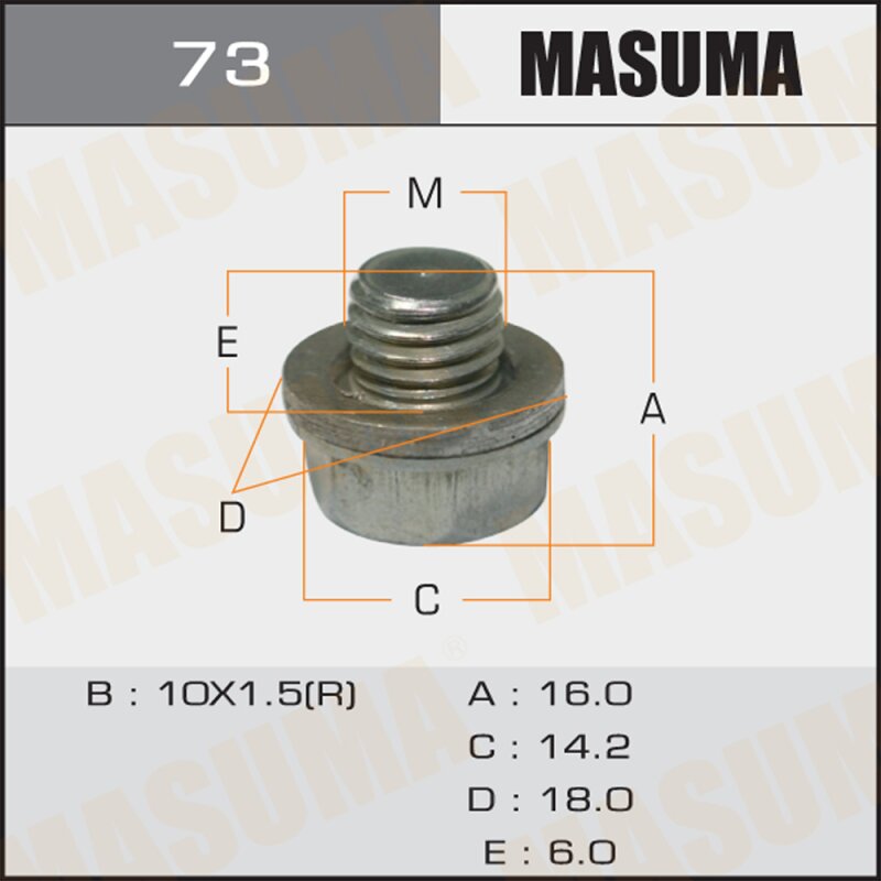 Болт маслосливной A/T "Masuma" Toyota, Mitsubishi, Suzuki
Болт маслосливной A/T "Masuma" Toyota, Mitsubishi, Suzuki