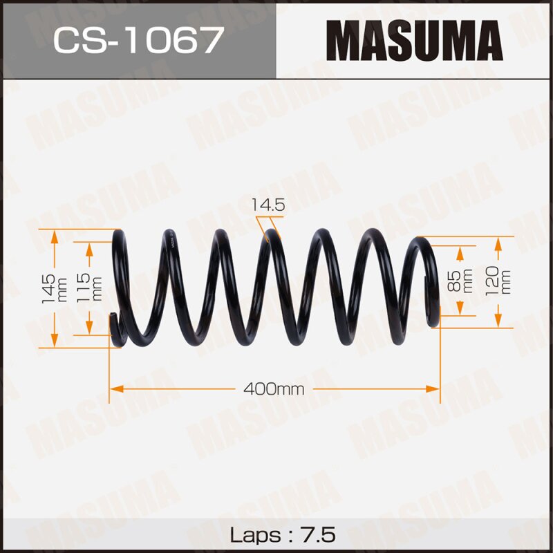 Пружина подвески Masuma, задняя, арт. CS-1067
Пружина подвески Masuma, задняя, арт. CS-1067