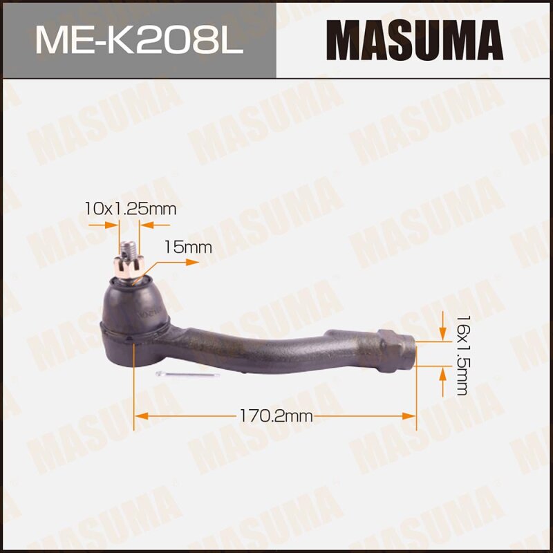 Наконечник рулевой тяги MASUMA HYUNDAI, KIA/ TUCSON, SPORTAGE LH
Наконечник рулевой тяги MASUMA HYUNDAI, KIA/ TUCSON, SPORTAGE LH