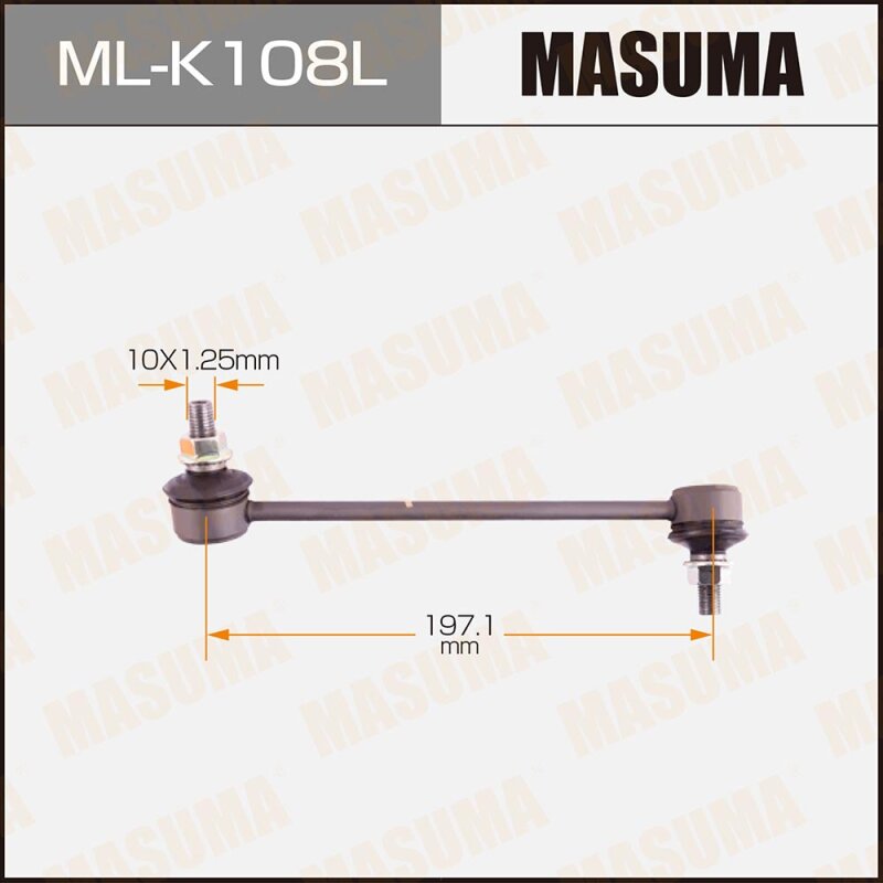 Стойка стабилизатора (линк) MASUMA front HYUNDAI, KIA LH
Стойка стабилизатора (линк) MASUMA front HYUNDAI, KIA LH