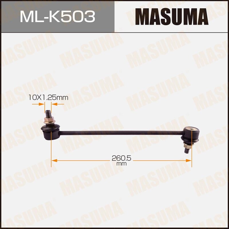 Стойка стабилизатора MASUMA ML-K503
Стойка стабилизатора MASUMA ML-K503