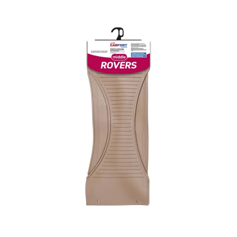 Коврик универсальный CARFORT ROVERS MIDDLE для заднего ряда, бежевый цвет, размер 605х265мм, 1шт
Коврик универсальный CARFORT ROVERS MIDDLE для заднего ряда, бежевый цвет, размер 605х265мм, 1шт