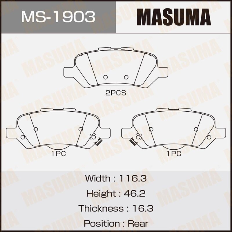 Колодки тормозные Masuma дисковые, задние, арт. MS-1903
Колодки тормозные Masuma дисковые, задние, арт. MS-1903