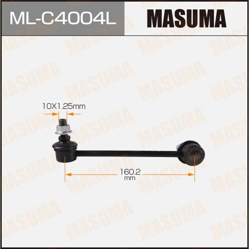Линк "Masuma" front MAZDA6 LH
Линк "Masuma" front MAZDA6 LH