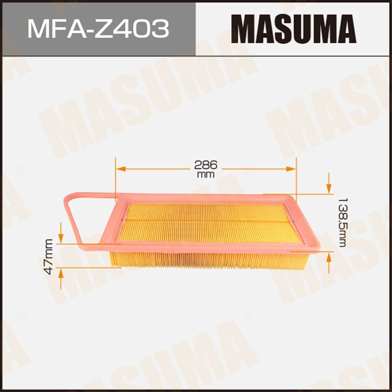 Фильтр воздушный Masuma A-5402, арт. MFA-Z403
Фильтр воздушный Masuma A-5402, арт. MFA-Z403