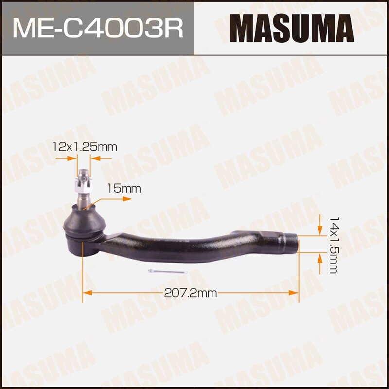 Наконечник рулевой тяги MASUMA ME-C4003R
Наконечник рулевой тяги MASUMA ME-C4003R