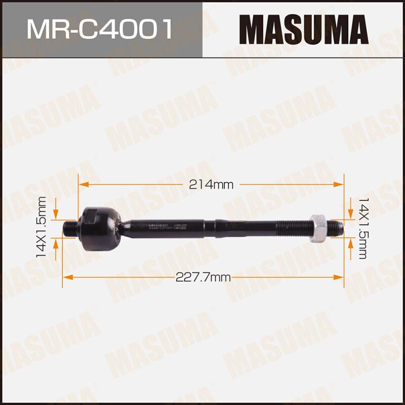 Рулевая тяга MASUMA MR-C4001
Рулевая тяга MASUMA MR-C4001