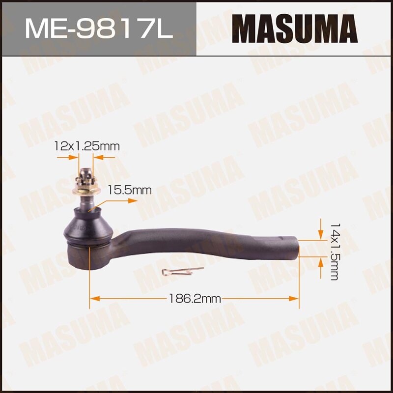 Наконечник рулевой тяги MASUMA ME-9817L
Наконечник рулевой тяги MASUMA ME-9817L