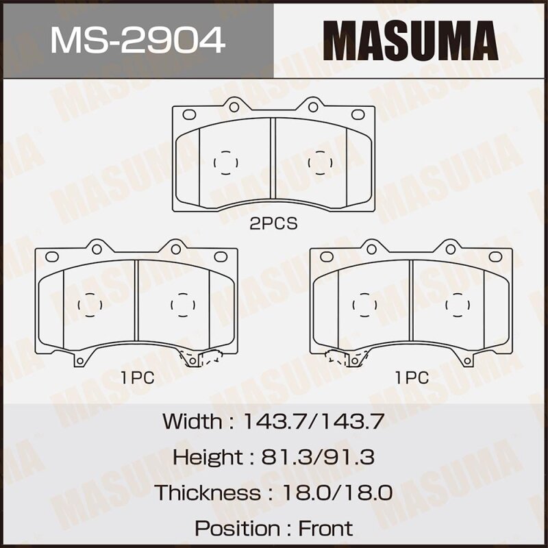 Колодки тормозные Masuma дисковые, передние, арт. MS-2904
Колодки тормозные Masuma дисковые, передние, арт. MS-2904