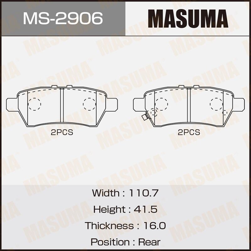 Колодки тормозные Masuma дисковые, задние, арт. MS-2906
Колодки тормозные Masuma дисковые, задние, арт. MS-2906