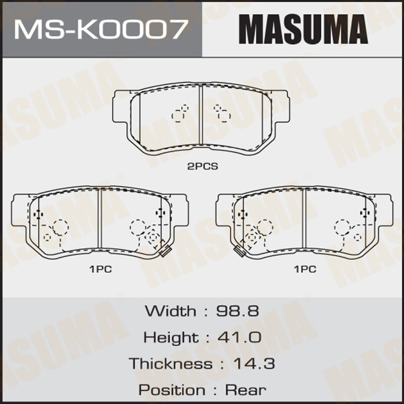 Колодки тормозные Masuma дисковые, задние, арт. MS-K0007
Колодки тормозные Masuma дисковые, задние, арт. MS-K0007