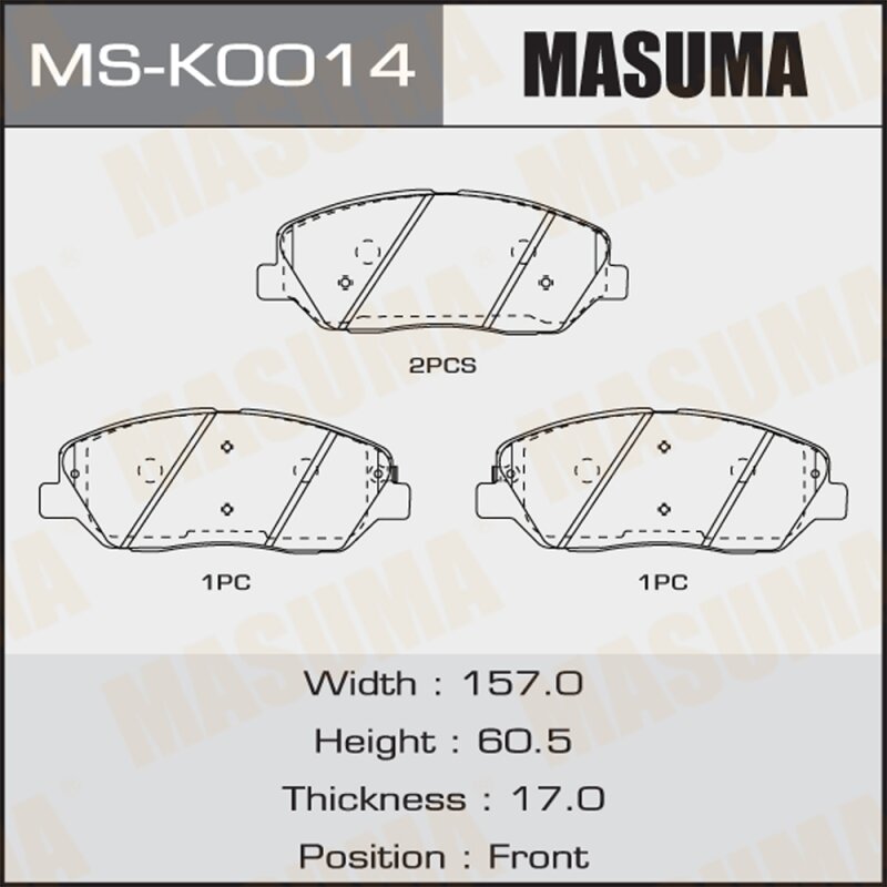 Колодки тормозные Masuma дисковые, передние, арт. MS-K0014
Колодки тормозные Masuma дисковые, передние, арт. MS-K0014