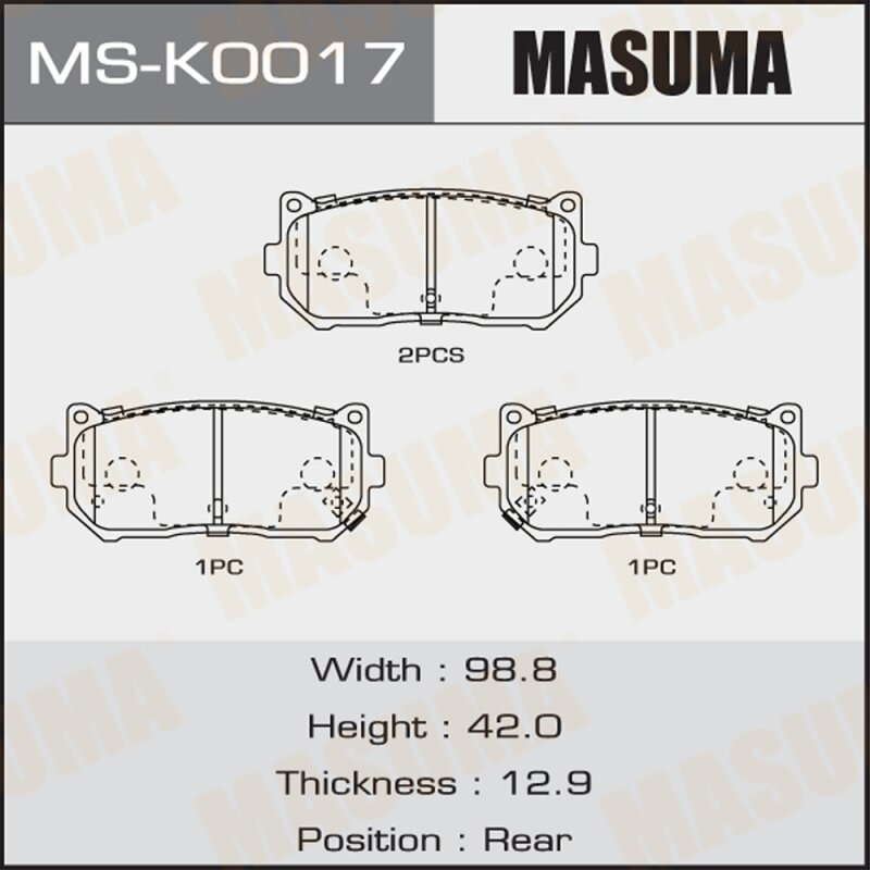 Колодки тормозные Masuma дисковые, задние, арт. MS-K0017
Колодки тормозные Masuma дисковые, задние, арт. MS-K0017