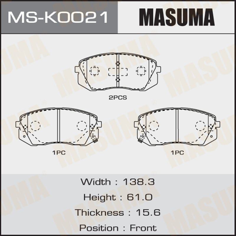 Колодки тормозные Masuma дисковые, передние, арт. MS-K0021
Колодки тормозные Masuma дисковые, передние, арт. MS-K0021