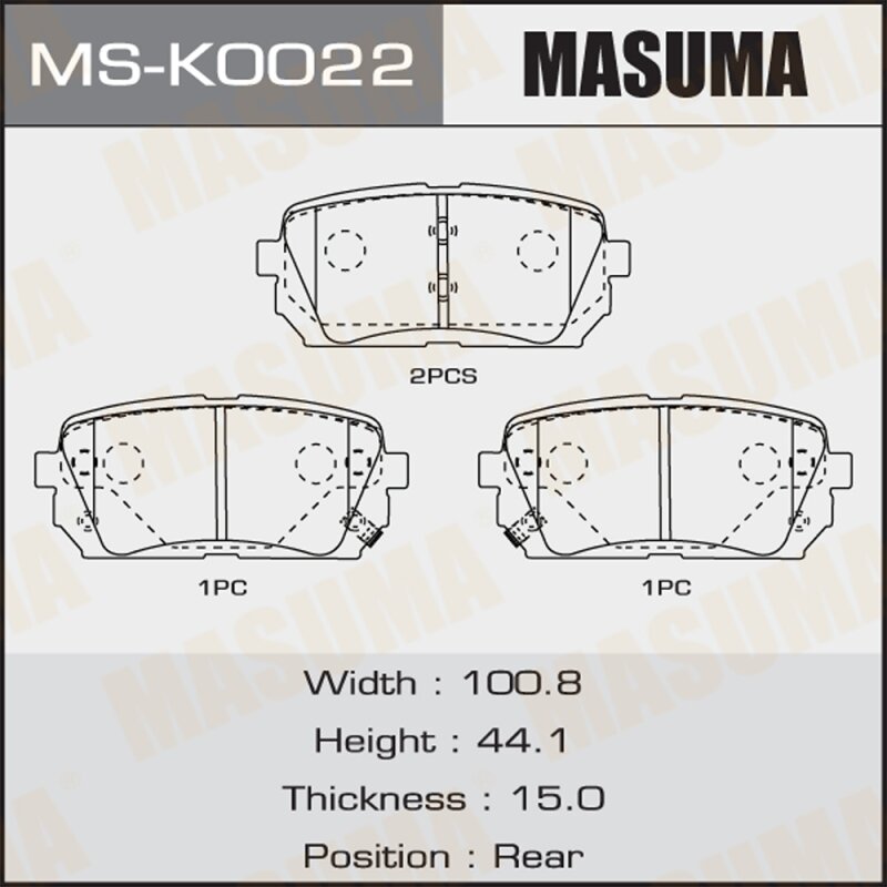 Колодки тормозные Masuma дисковые, задние, арт. MS-K0022
Колодки тормозные Masuma дисковые, задние, арт. MS-K0022