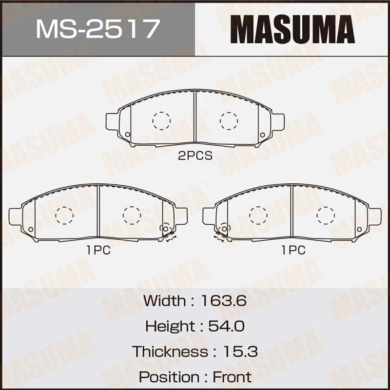 Колодки тормозные Masuma дисковые, арт. MS-2517
Колодки тормозные Masuma дисковые, арт. MS-2517