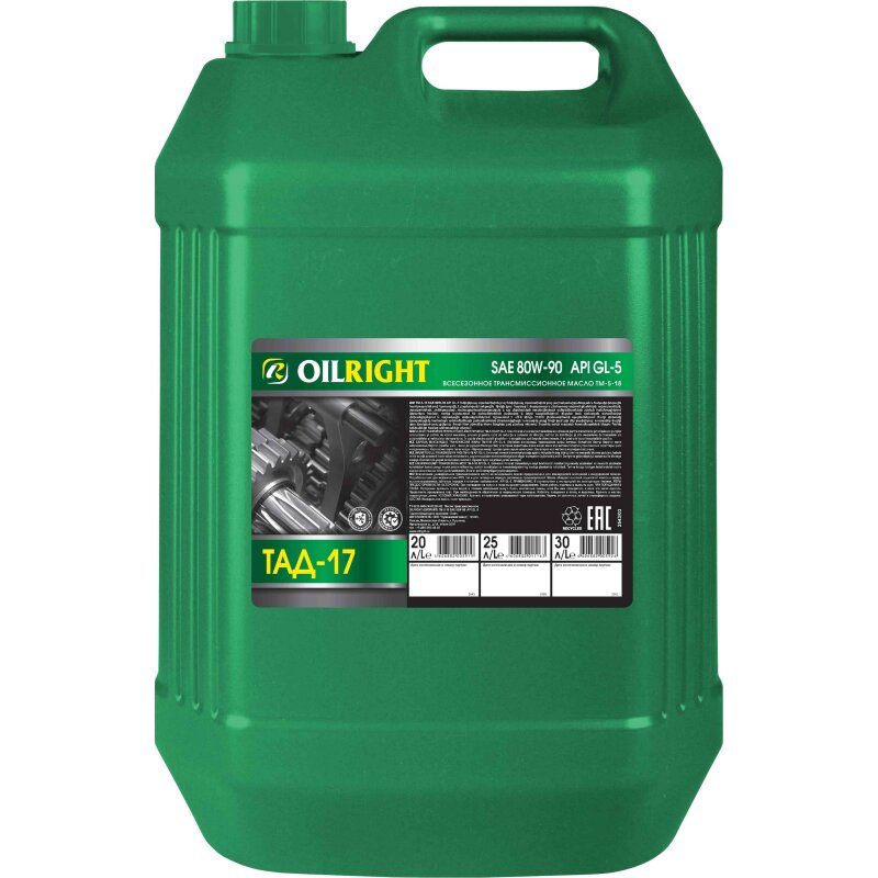 Масло трансмиссионное OilRight ТМ-5-18 (ТАД-17И) 80w90 минеральное, GL-5, 20л, арт. 2543
Масло трансмиссионное OilRight ТМ-5-18 (ТАД-17И) 80w90 минеральное, GL-5, 20л, арт. 2543