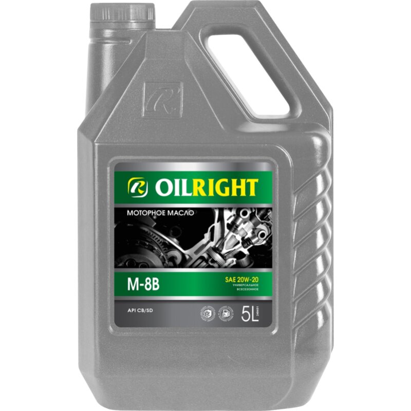 Масло моторное OilRight М-8В 20w20 минеральное, для бензинового двигателя, 5л, арт. 2484
Масло моторное OilRight М-8В 20w20 минеральное, для бензинового двигателя, 5л, арт. 2484