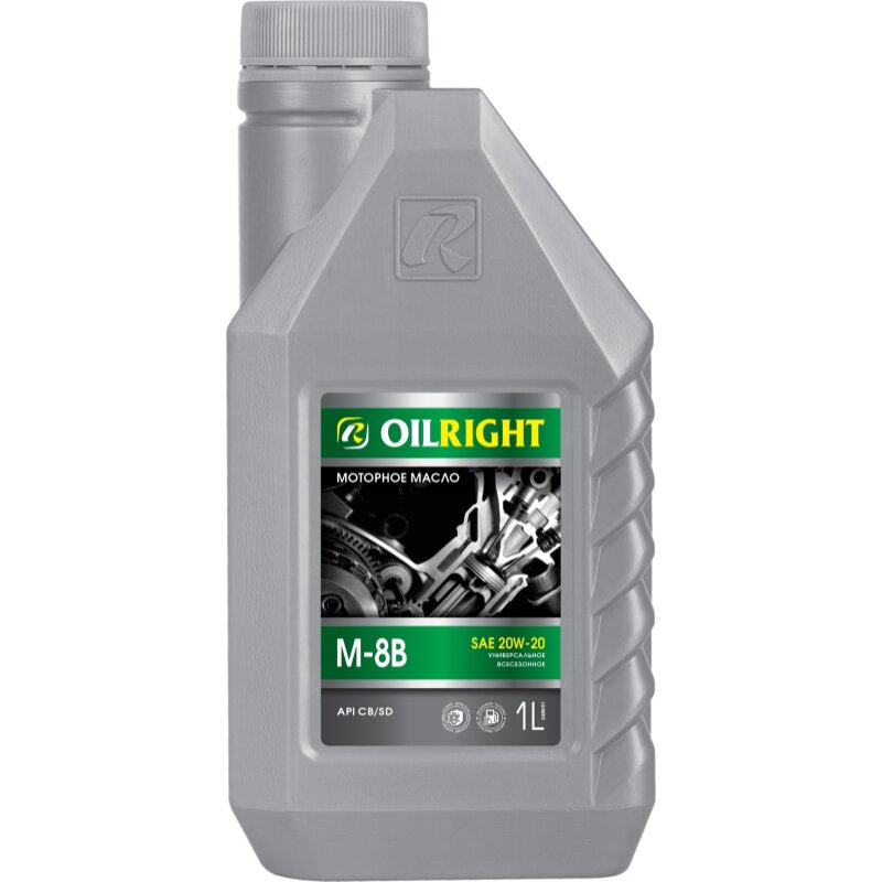 Масло моторное OilRight М-8В 20w20 минеральное, SD/CB, универсальное, 1л, арт. 2486
Масло моторное OilRight М-8В 20w20 минеральное, SD/CB, универсальное, 1л, арт. 2486