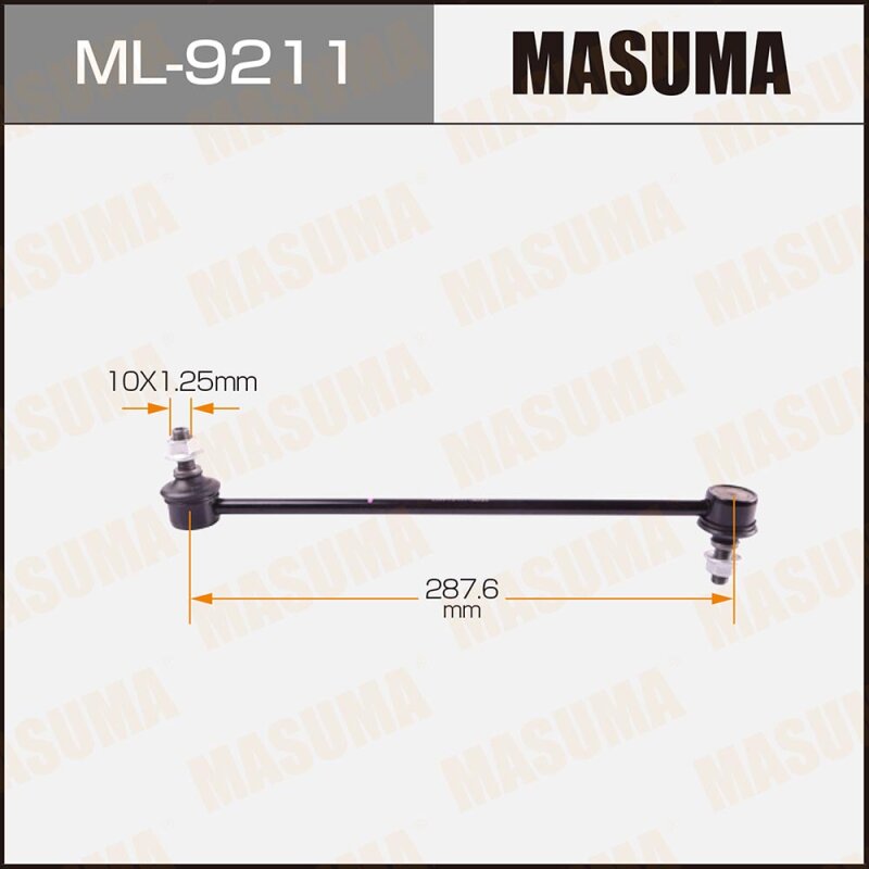 Стойка стабилизатора MASUMA ML-9211
Стойка стабилизатора MASUMA ML-9211