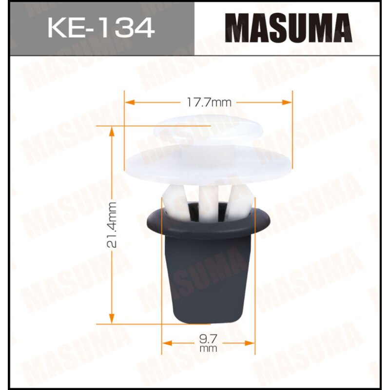 Клипса крепежная MASUMA KE-134 (OEM 357853575
Клипса крепежная MASUMA KE-134 (OEM 357853575
