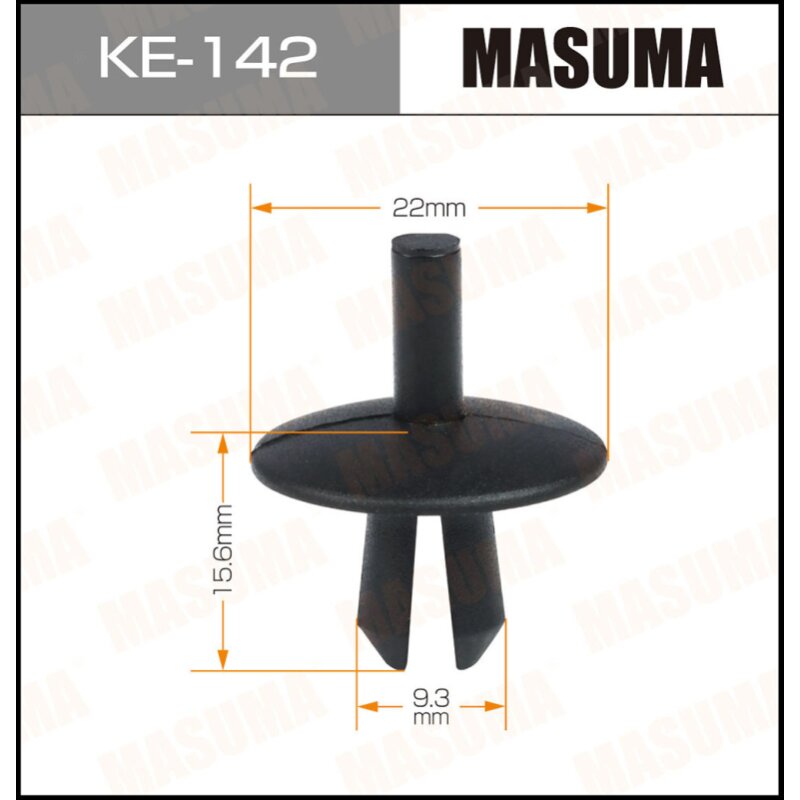 Клипса крепежная MASUMA KE-142 (OEM N90229301
Клипса крепежная MASUMA KE-142 (OEM N90229301