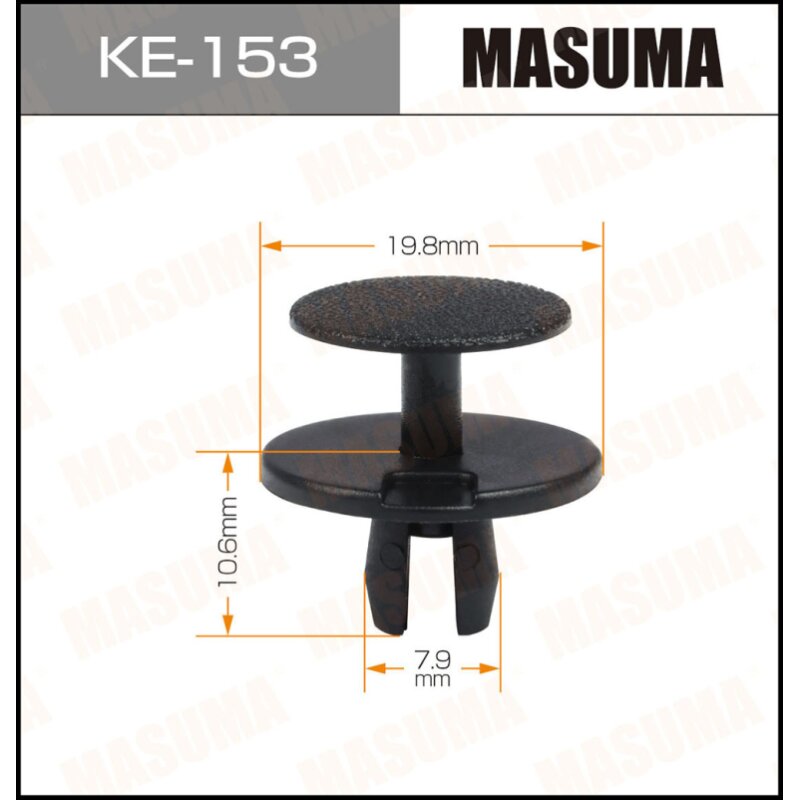 Клипса крепежная MASUMA KE-153 (OEM 51481938725
Клипса крепежная MASUMA KE-153 (OEM 51481938725