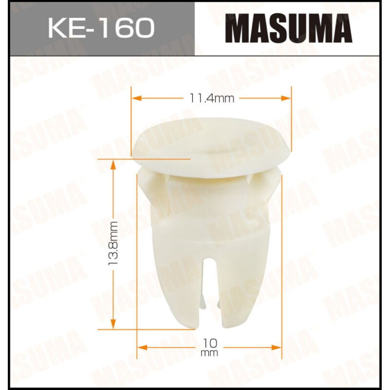 Клипса крепежная MASUMA KE-160 (OEM A0019887681) (стоимость за упаковку 50 шт
Клипса крепежная MASUMA KE-160 (OEM A0019887681) (стоимость за упаковку 50 шт