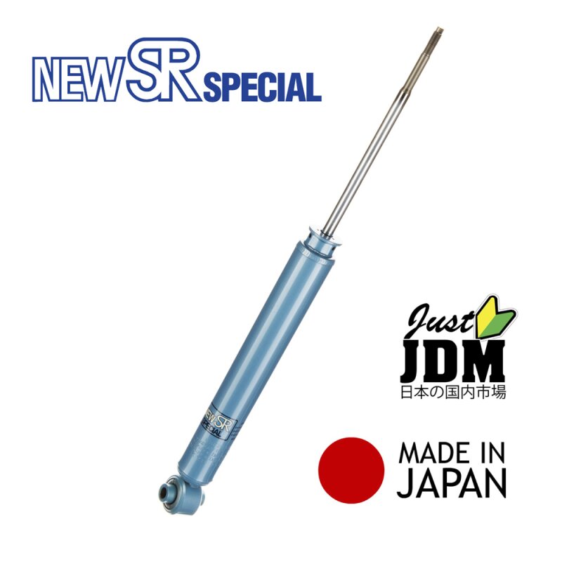 Амортизатор KYB New SR Special газомасляный двухтрубный, арт. NSF1081
Амортизатор KYB New SR Special газомасляный двухтрубный, арт. NSF1081