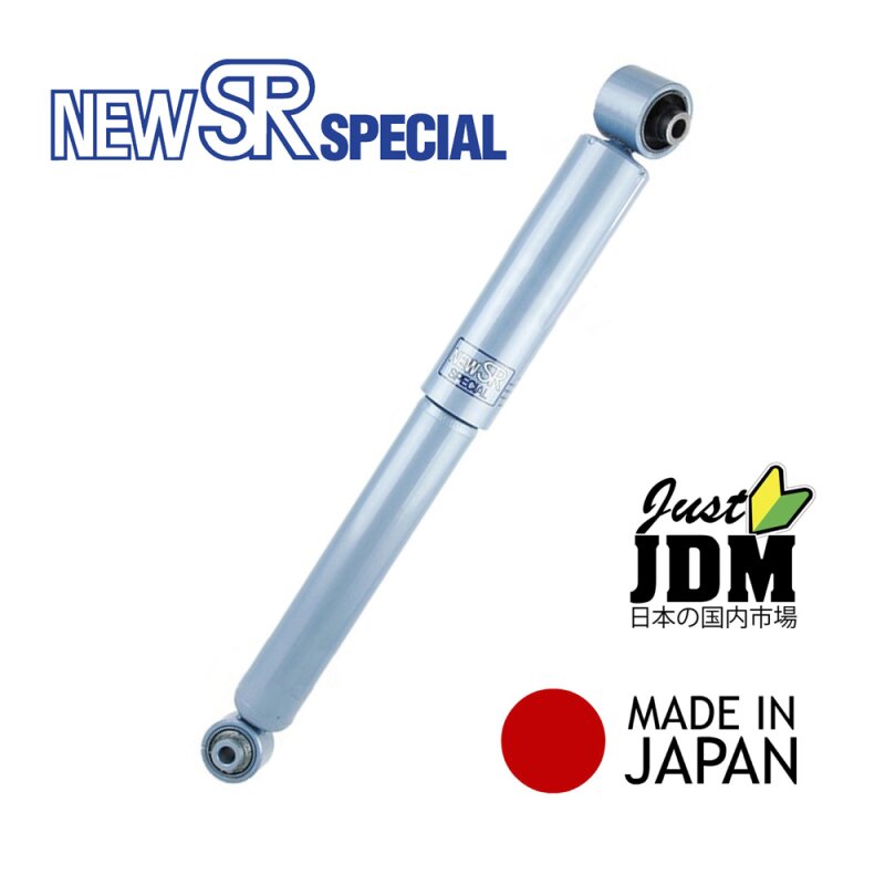 Амортизатор KYB New SR Special газомасляный двухтрубный, арт. NSF2076
Амортизатор KYB New SR Special газомасляный двухтрубный, арт. NSF2076