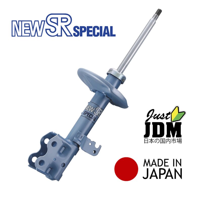 Амортизационная стойка KYB New SR Special газомасляная двухтрубная, арт. NST5122RL
Амортизационная стойка KYB New SR Special газомасляная двухтрубная, арт. NST5122RL