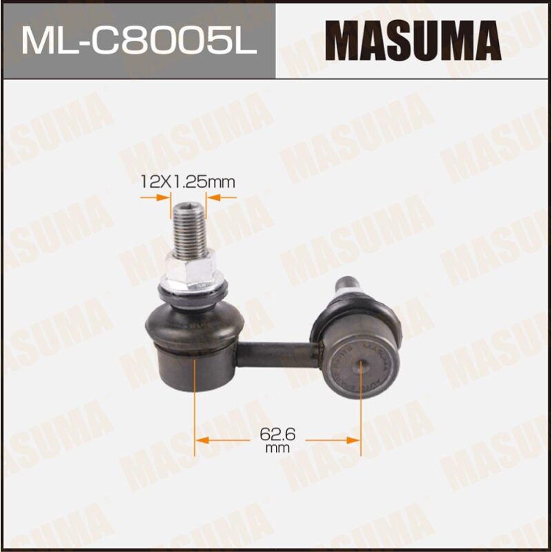 Стойка стабилизатора (линк) MASUMA rear TRIBECA LH
Стойка стабилизатора (линк) MASUMA rear TRIBECA LH