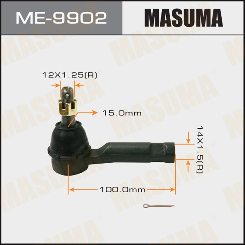 Наконечник рулевой тяги "Masuma" CX-5 11-
Наконечник рулевой тяги "Masuma" CX-5 11-
