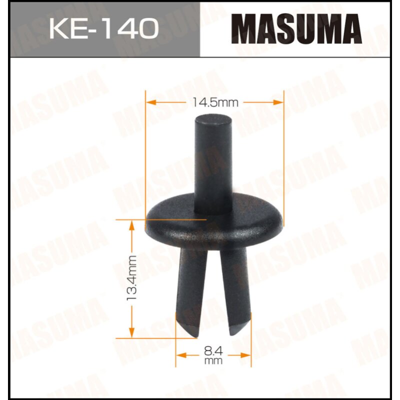 Клипса крепежная MASUMA KE-140 (OEM 5988006)
Клипса крепежная MASUMA KE-140 (OEM 5988006)