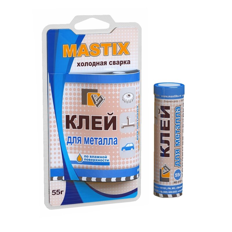 Холодная сварка Mastfix МС-0110 для металла, туба 55г
Холодная сварка Mastfix МС-0110 для металла, туба 55г