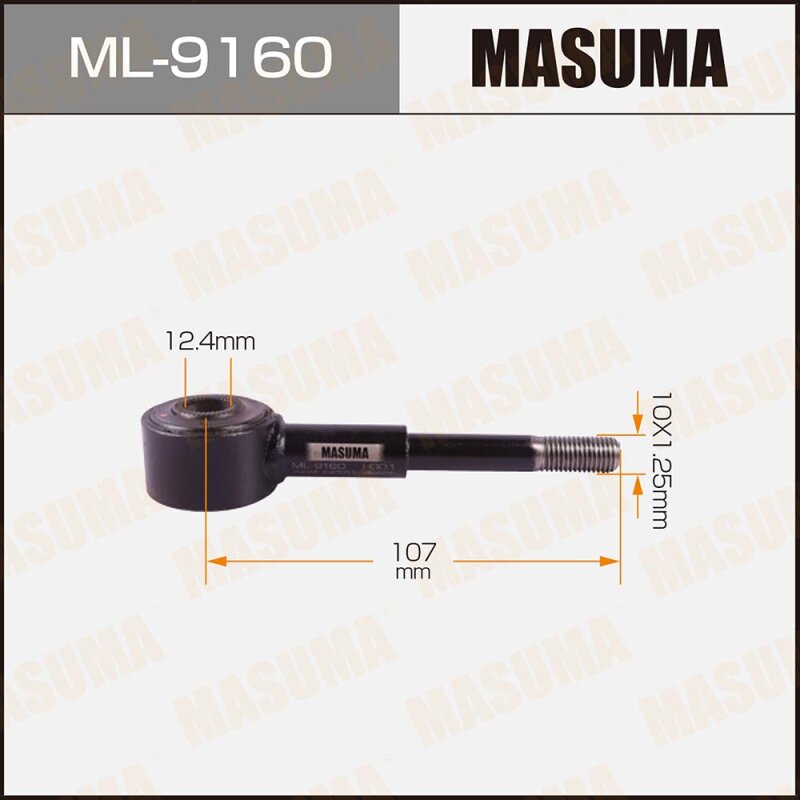 Стойка стабилизатора (линк) MASUMA front PAJERO/ V31, V33
Стойка стабилизатора (линк) MASUMA front PAJERO/ V31, V33