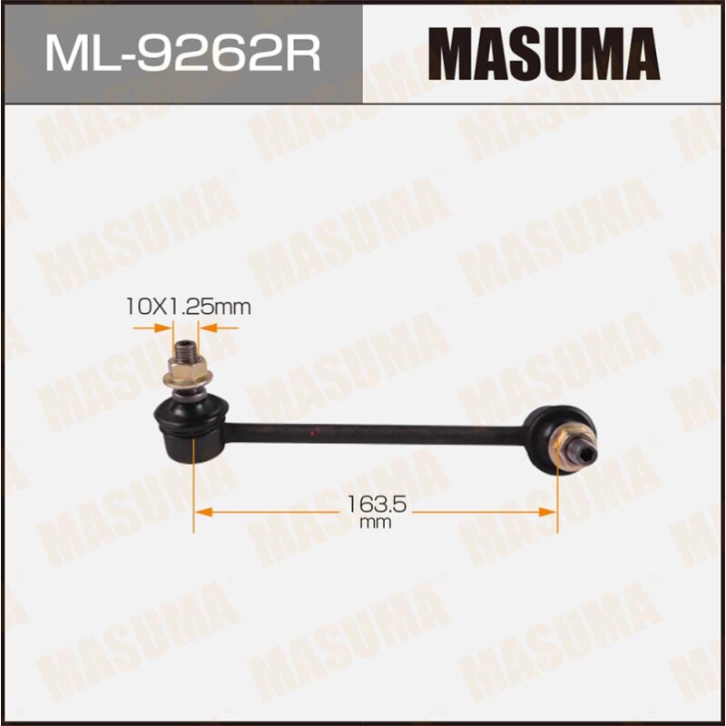Стойка стабилизатора MASUMA ML-9262R
Стойка стабилизатора MASUMA ML-9262R